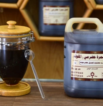 عسل سمره الملوك حضرمي