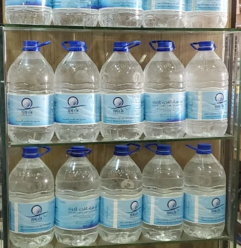 ماء زمزم1
